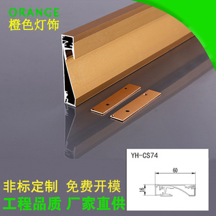 LED���_����ɫ�X���⚤�׼� ���b���bǶ��ʽ�������컨�����