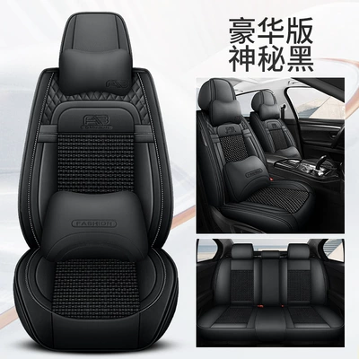 seat cover four seasons universal leather, Four Seasons Pad - mysterious-black-deluxe-edition-3
