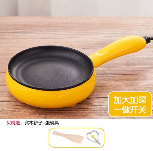 9V7T fried egg pan plug-in automatic power off level bottom pancake non-stick pan egg boiled egg omeletizer mini multi-function household use