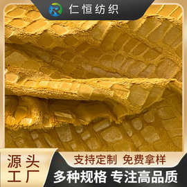 厂家批发长毛绒布压胶PV绒烫金仿鳄鱼皮服装家纺玩具现货面料