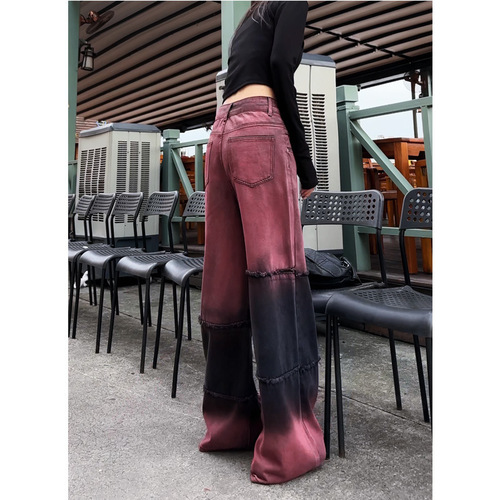 Stitching Gradient Color Washed Women's Jeans 2025 Spring High-Waisted Loose Slimming Versatile Floor-Length Pants
