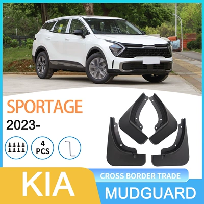 Suitable for Kia Sportage 2023 - Cross-Border Automotive Tire and Mudguard Dropshipping