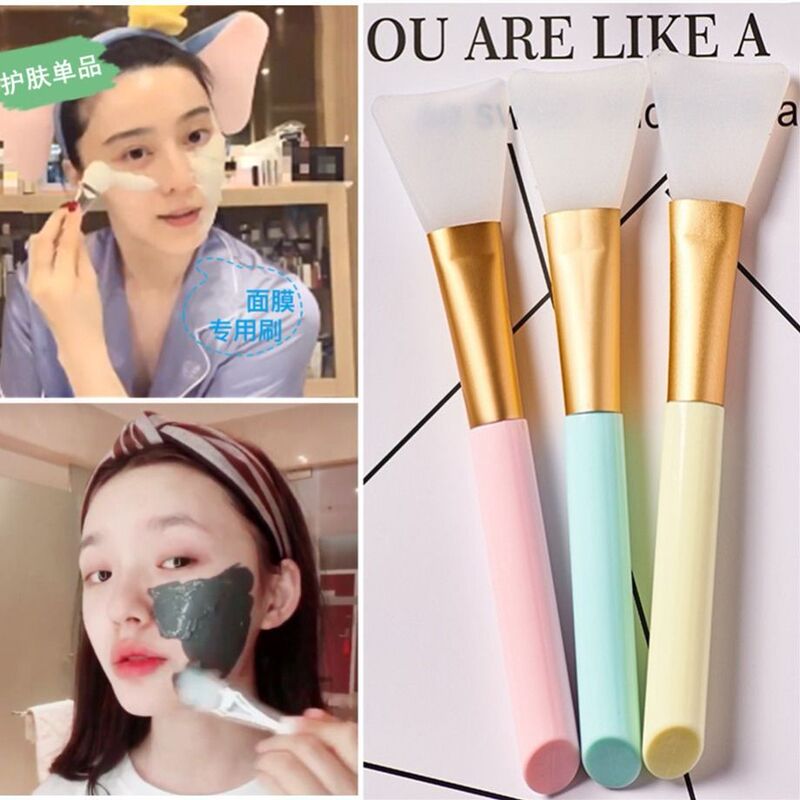Silicone Mask Brush Face Cleaning Face Application Mud Mask Smear Brush Tool Mask Brush Beauty Brush suit