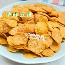 �����خa�ͽ��}С��ɿڼ��ֹ����ִ�ˬ���X���e��ʳ��ʳС��