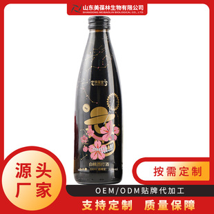 ��������� ���ζ����330ml�ͶȰl�;� Ůʿ���ˮ�������l