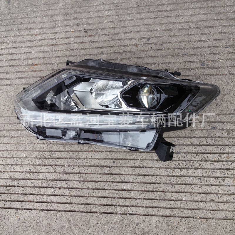Aplicable para 2014-2016 Nissan X-Trail Rogue Faros delanteros de iluminación frontal image 5