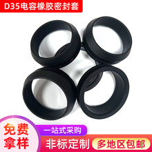 D35������z�ܷ��� �ܷ���zȦ���zȦ���zȦ��ߴ�S�����l