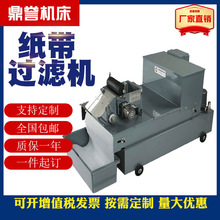 ���u���ؙC�������^�V�Cĥ��С���^�V������Һ���Է��x��