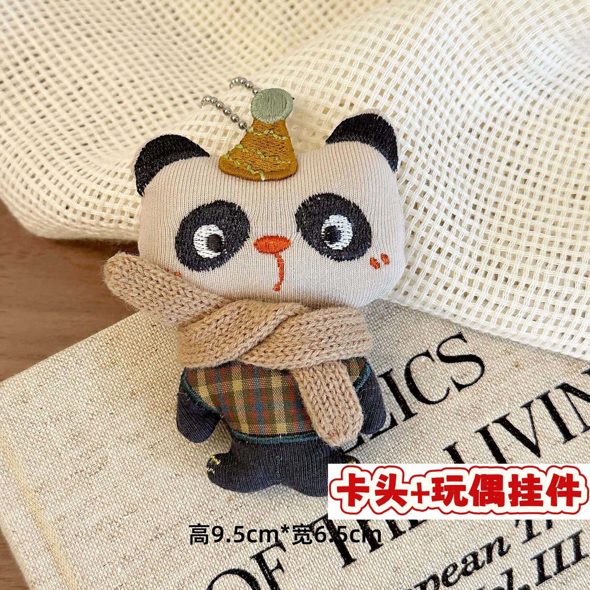Muñecos de peluche de dibujos animados con embalaje en tarjeta, bolsas transparentes, colgantes de muñecos de alto valor para lanzar en bodas, varios estilos disponibles para venta al por mayor. image 10