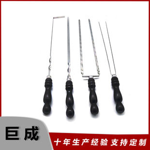 �羳Shashlik Skewer�������b���_˹������T���P��⴮���ӱ⺞