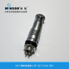 ����Ʒ���]���������ϻ�MINSOO XS7(2-5P)���ղ���