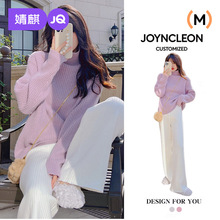 婧麒孕妇装高领针织打底衫毛衣裤子套装时尚百搭显瘦上衣两件套