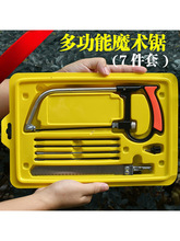 ��������Ӻ��׶๦��� �ֹ��ľ��䏹�䓽z� ����ģ���