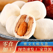 ���l����A�ė�100g�½��t���̗��͵�ľ׷��ʳƷ���l������e��ʳ