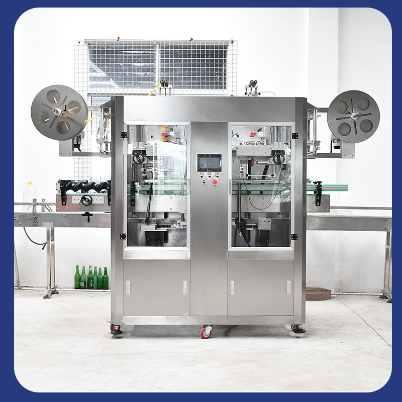 双机头套标机兼容瓶身瓶盖全自动套标机一机多用型套标机蒸汽收缩