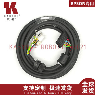 ��ԭ�bƷ�|��EPSON�������C���˾��|LS3-6������ M/C������������
