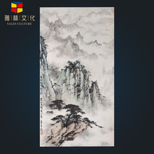 酒店配画批发名人字画卷轴装裱黄山山水装饰挂画客厅玄关竖版画芯