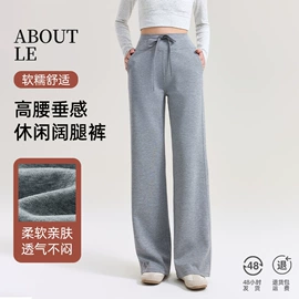 休闲裤;女式T恤;半身裙