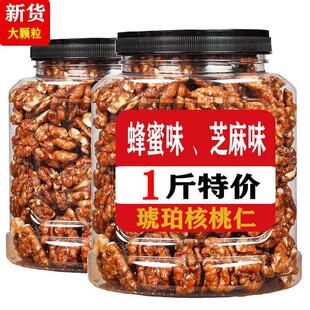 ��؛��������ʺ���1000g���ۺ����ʈԹ��ɹ������e��ʳ�Y��100g