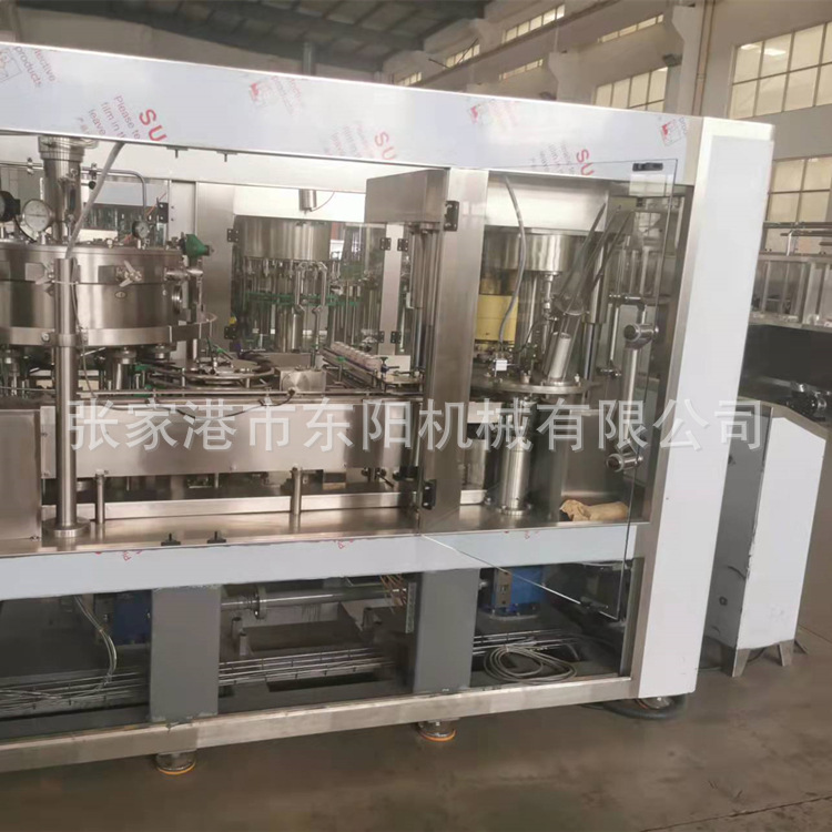 全自动含气饮料易拉罐灌装机 铝罐碳酸饮料生产线厂家定制