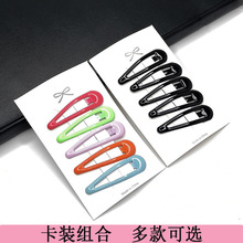 泫雅风卡装彩色bb夹 ins可爱少女发饰发卡儿童边夹碎发夹套装批发