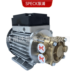 ����Speck�ߜ�ˮ��Y-2051.2003���ͱß�ˮ��0.5kwģ�ؙC��ˮ��