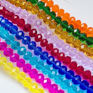 [Ten Starts] Hair Towers Flat Bead Clothing DIY Cutting Glass Bead Accessories Color Bead Crystal Jewelry