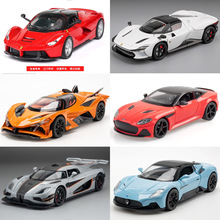 ���˹���һ��ͯ�Y�ﰢ���_��ɯ����Ͻ���܇ģ���к�һ�����l�[��