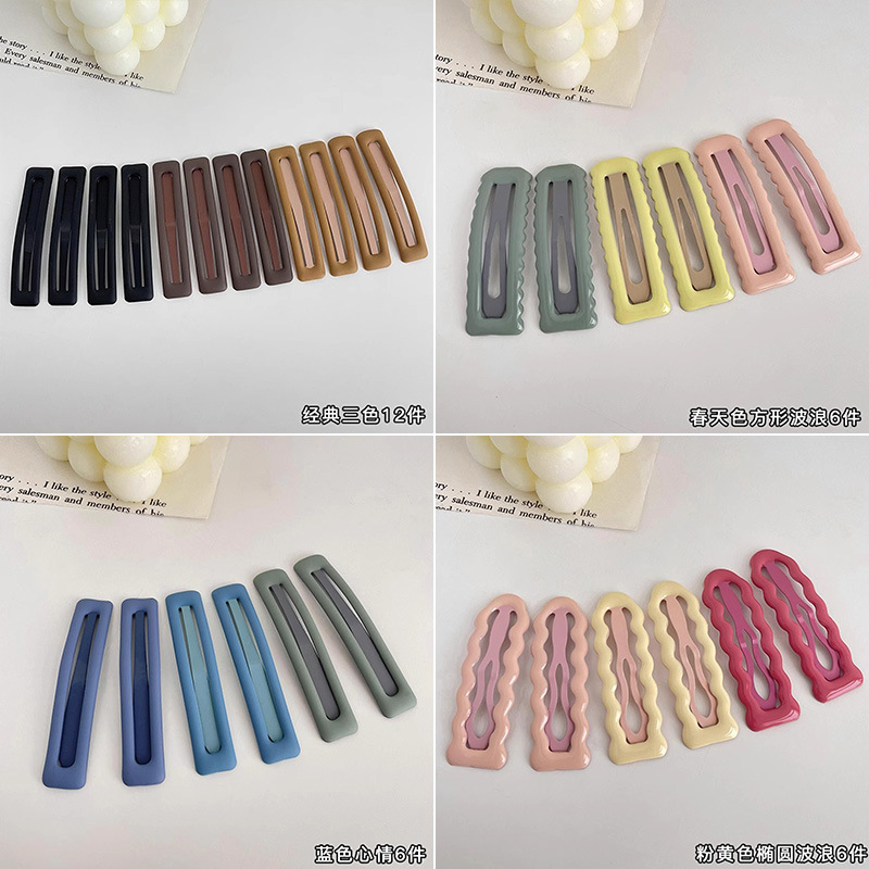 Clipe de cabello rotos tarjeta de cabello de mujer frisa clipe bb2025 nuevo clipe lateral pequeño clipe de cabello clipe de tocado