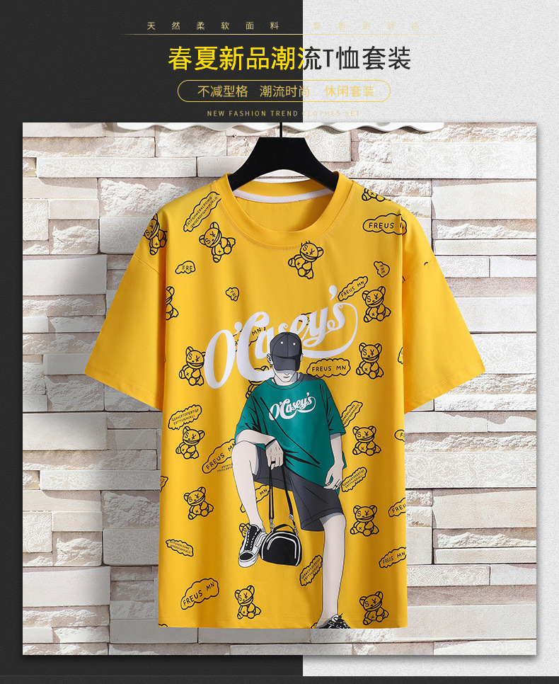 i2uUjf6mxdTrdS49SARwxMpeOQYilIQVEgs+