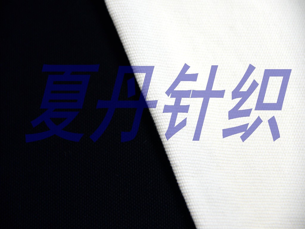 �����޵����Ứ����390GSM,190CM,(XDJJ-H2203302)