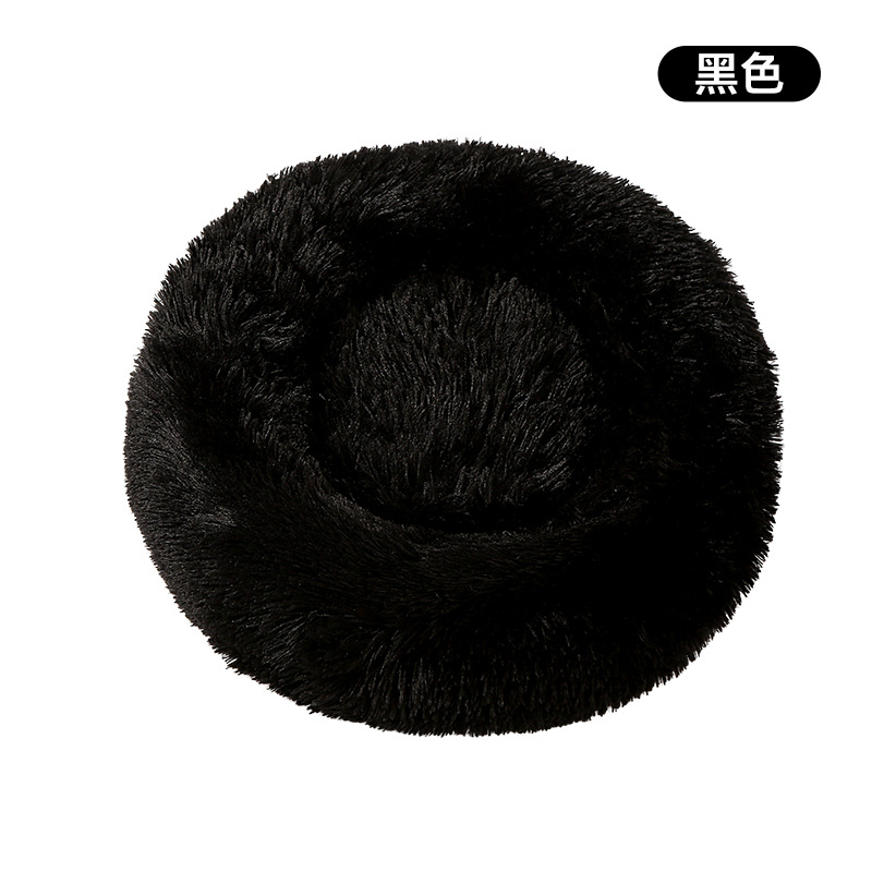 Round pet nest long plush style: black / Diameter 40cm