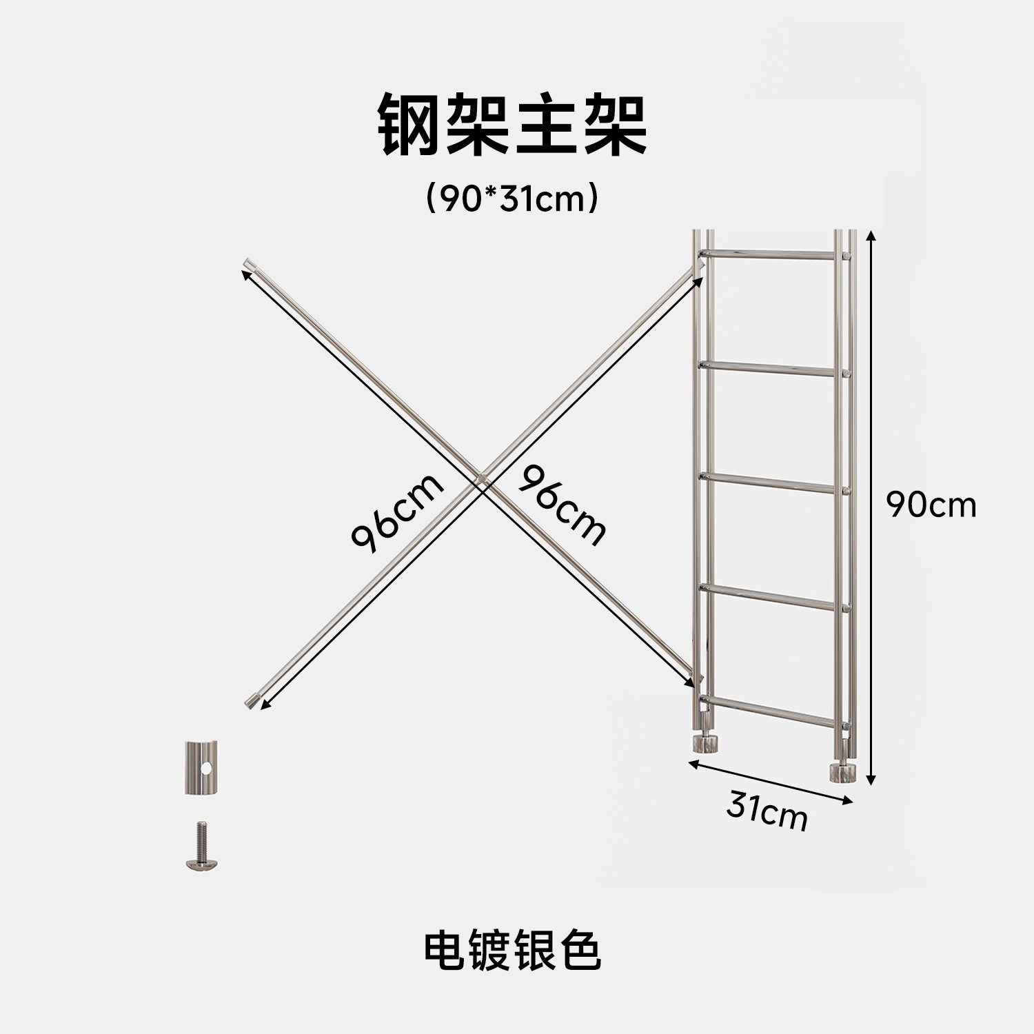 Accesorios DIY especiales para estantes de libros, armario, gabinete de revistas, gabinete de discos, poleas móviles