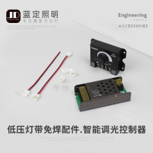 cob�͉�24vled��12V�⺸�D�ǽӾ��^�Z�����ܟo�O�{���{ɫ������