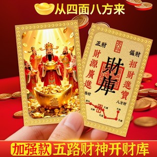 �ӏ�����·ؔ���_ؔ��� ������·ؔ�����ؔ���S���N�S�~�b�