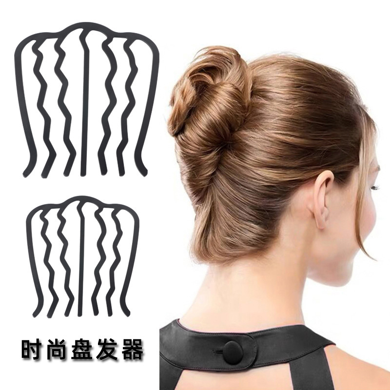 Reprehenderit qui in ea