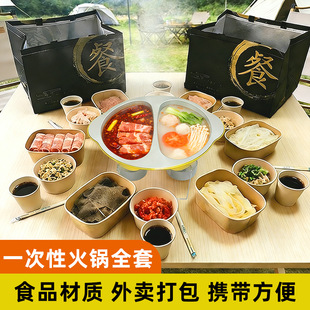 һ���Ի�偾����b����¶�IҰ���a��偾ƾ��͟�С��偱�y���u���