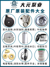 ˮ�������Ĥ���D���^�����_�P��ˮ�׼�4���D���^PVCܛ�����