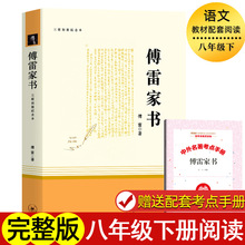 ���׼ҕ�  �o�h�p���������o����꼉����x�n������г�����