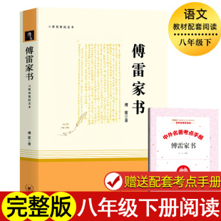 ���׼ҕ�  �o�h�p���������o����꼉����x�n������г�����