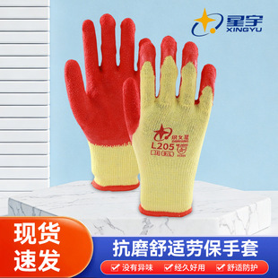 2���S���t���z���y��Ů������L205��ĥ�軬���o�ڱ����׹�������