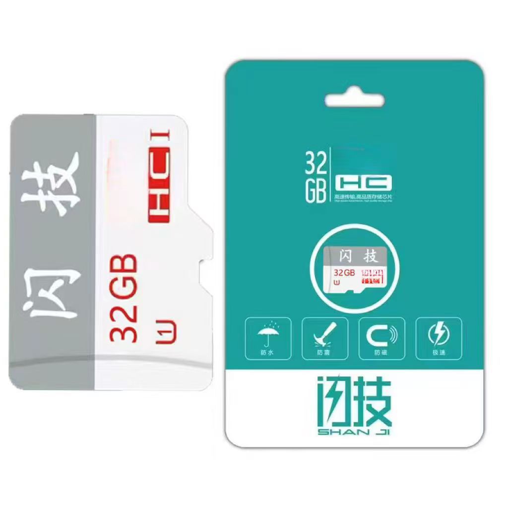 Memory Card 4G 8G 16G 32G 64G 128G 4