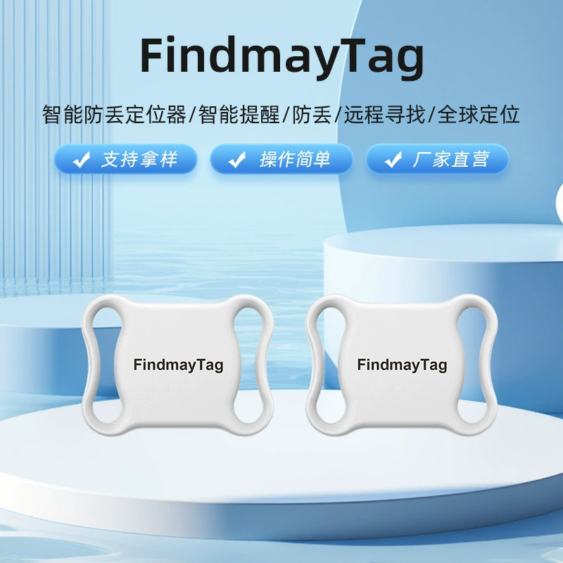 Новый стиль позиционирования питомца ошейник шея питомца ошейник поиска ошейник gps глобальное позиционирование антипотерянный артефакт