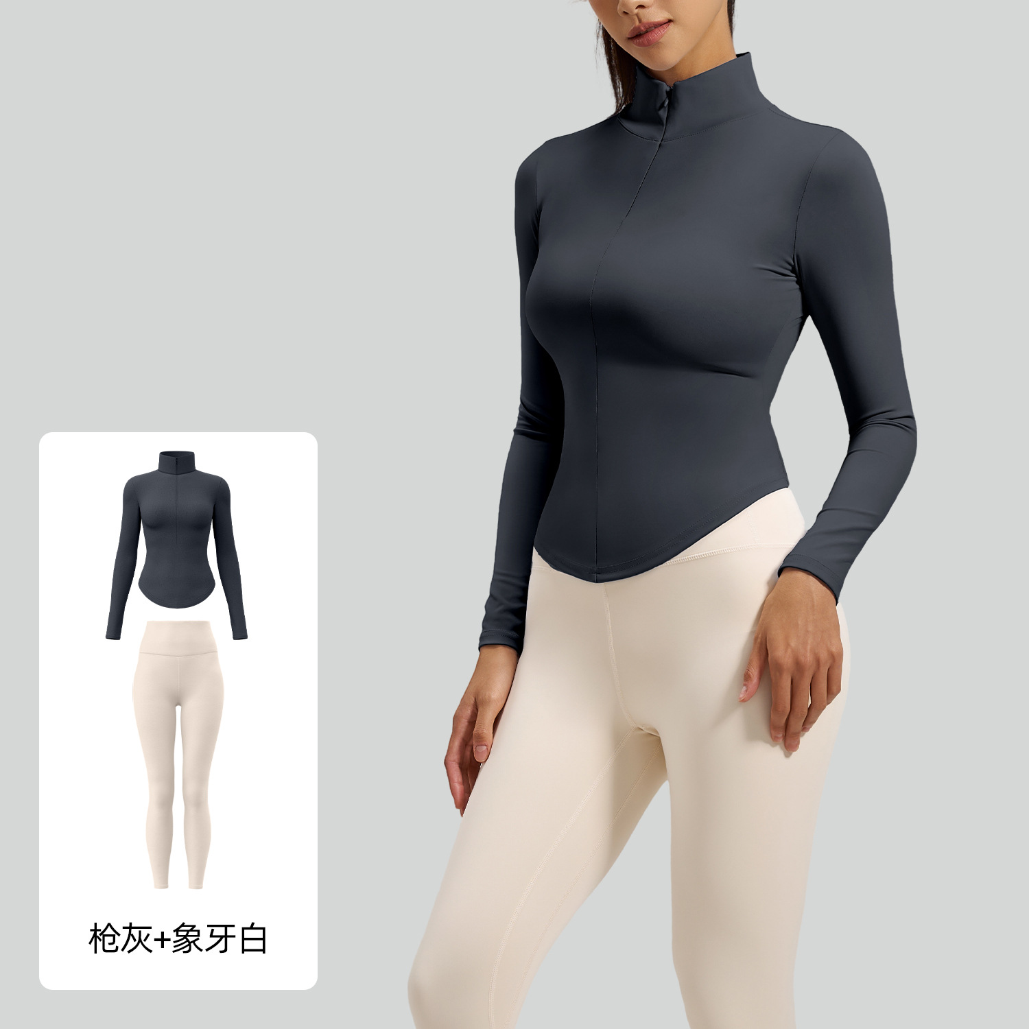 Traje de yoga fino para exteriores Juyitang, ropa deportiva de yoga informal y a la moda con sensación de desnudez para correr