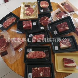 食品包装机械;肉品加工设备;其他包装设备