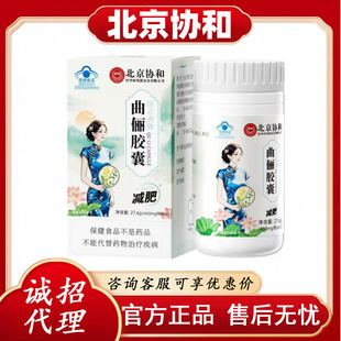 �������f�������z�ҡ��{ñ��Ʒ ȫƽ̨�o�۰l؛ ֧�ִ��l���l