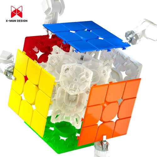 Qiyi uv version style third level 3rd generation new Rubik's Cube high-end smooth professional competition magnetic levitation educational toy racing