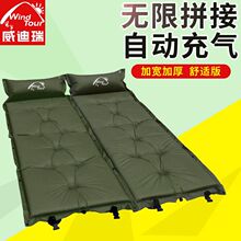 Ұ͉|Ԅӳ|˯|݉||Ұp˿ƴӷ|