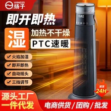 ���� ������ʽ�����Z��ů�L�C��������ȡů���ӝ��ů���YƷ���l