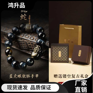 ��Ȼ�{������Ů�ִ����걾�����������ƽ�����Ʒ���H��